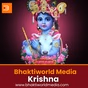 Bhaktiworld - Krishna logo