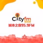 City Radio 95.9 - Mandarin logo