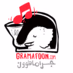 Gramafoon Radio - Rock logo