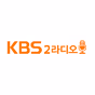 KBS 2라디오 강릉 logo