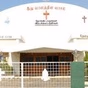 Jesus Redeems Radio logo