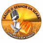 Rádio o Senhor da Seara logo