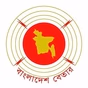 বাংলাদেশ বেতার-ঠাকুরগাঁও logo