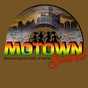 Motown Sound logo