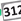 BeOnAir.com - Hot Latin Hits logo