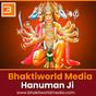 Bhaktiworld -  Hanuman Ji logo