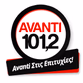 Avanti 101,2 logo