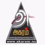 Akaram Radio Norway logo
