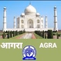 All India Radio North Service - AIR Agra logo