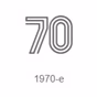 Radio Record - 70's Dance logo