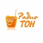 Радио Тон logo