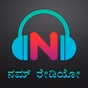 Namm Radio - Gulf Radio Stream logo