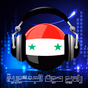Voice of The Republic logo