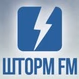 Радио Шторм FM - Club logo