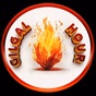 Gilgal Hour Radio logo