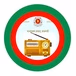 বাংলাদেশ বেতার-রাজশাহী logo