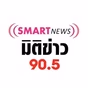 Smart News Radio logo