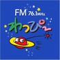 FMわっぴ〜 logo