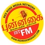 APayy Radio - Punnagai Radio logo