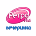 Retro FM - Vecherinka logo