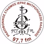 Ράδιο ΗΜ Χαλκίδας logo
