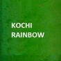 All India Radio - FM Rainbow Kochi logo