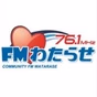 FMわたらせ logo