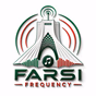 Farsi Frequency logo