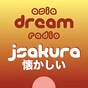 asia DREAM radio - J-Pop Sakura logo