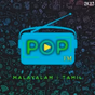 POP fm 2k23 logo