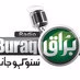 Radio Buraq Mansehra logo