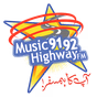 FM 92 Khairpur logo