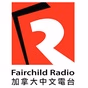 Fairchild Radio Calgary - CHKF-FM logo