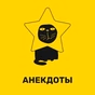 Юмор FM  - Анекдоты logo