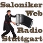 Saloniker Web Radio logo