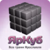 YarCube - Funky Stuff Radio logo