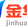 金华阳光广播 logo