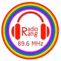Radio Rang logo
