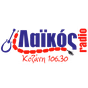 Λαϊκός 106.3 logo