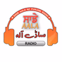 Sadeaala Radio 87.8 FM logo