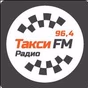 Такси FM logo