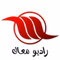 راديو معاك logo