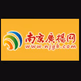 南京新闻综合广播 logo