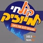 קול חי מיוזיק logo