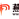 本溪城乡广播 logo