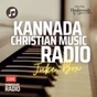 Hadassah Radio - Kannada logo