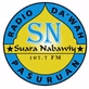 Radio Suara Nabawiy FM logo