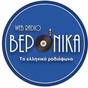Radio Veronica logo