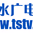 Tianshui Music, Literature & Arts Radio 93.7 logo