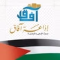 اذاعة افاق اف ام logo